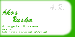 akos ruska business card