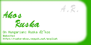 akos ruska business card